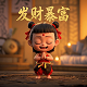 ps抠人像精确到头发丝